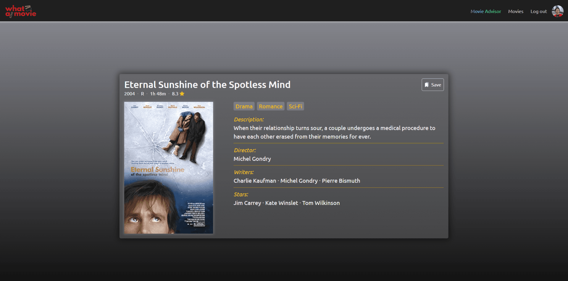 What ai Movie project image.